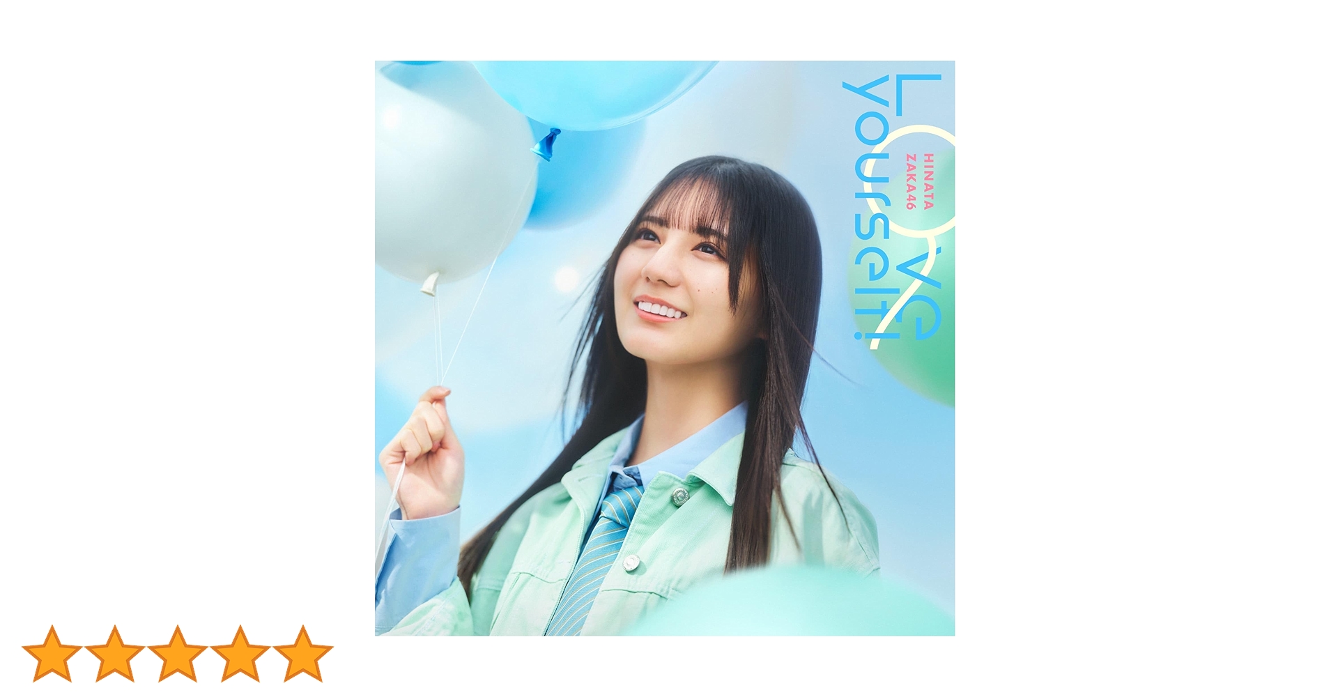 LOVE YOURSELF トレカなし DVD LOVE YOURSELF トレカなし DVD Bts Love Yourself Dvd | eBay